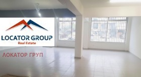 ������� ��������� | Imot.bg � ����� ������ 4