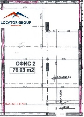 Продава ОФИС, гр. София, Витоша, снимка 1 - Офиси - 48694215