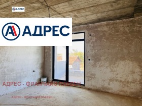 ������� ���� | Imot.bg � ����� ������ 7