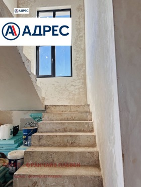 ������� ���� | Imot.bg � ����� ������ 8