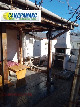 ������� ���� | Imot.bg � ����� ������ 3