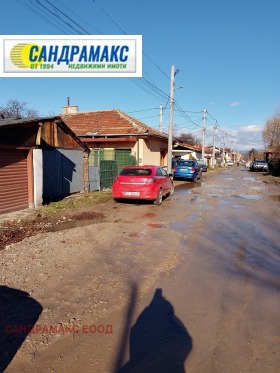 Продава  Къща, град София