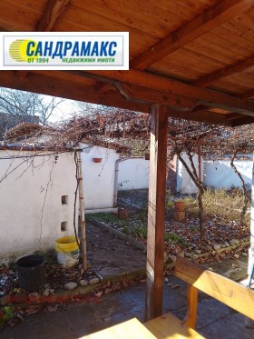 ������� ���� | Imot.bg � ����� ������ 4