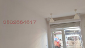 ������� ������� | Imot.bg � ����� ������ 7