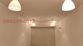 ������� ������� | Imot.bg � ����� ������ 3