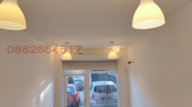 ������� ������� | Imot.bg � ����� ������ 4