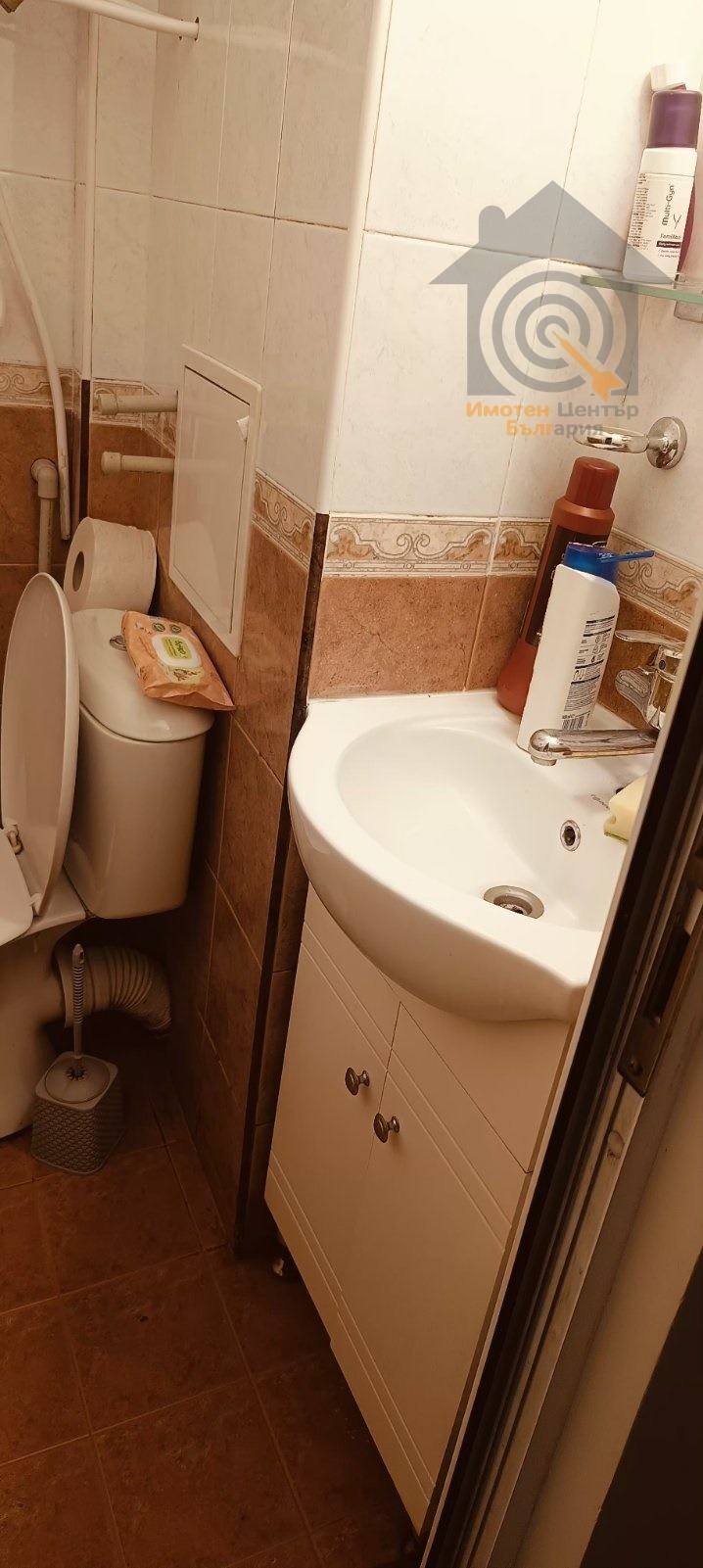 For Sale  1 bedroom Sofia , Druzhba 1 , 42 sq.m | 77993443 - image [5]