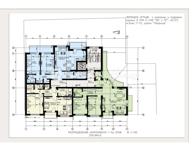 Myytävänä  1 makuuhuone Sofia , Oborište , 92 neliömetriä | 29349540 - kuva [4]