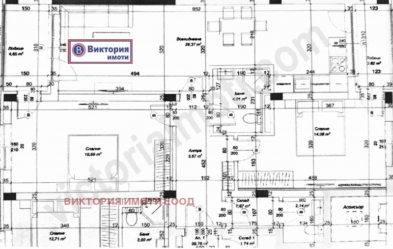 Til salg  2 soveværelser Veliko Tarnovo , Tsentar , 115 kvm | 71891490 - billede [6]