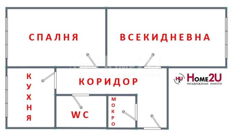 Продава 3-СТАЕН, гр. София, гр. Банкя, снимка 9 - Апартаменти - 52378045