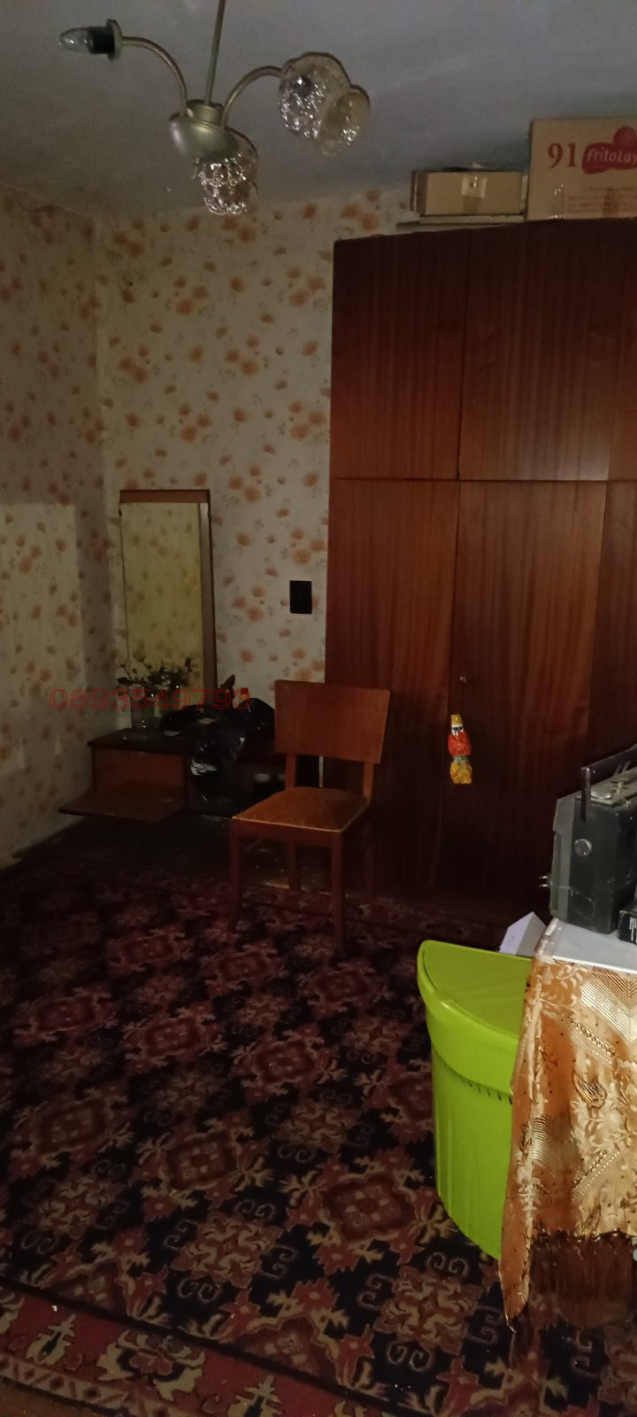 Продава  Къща град Пазарджик , Ставропол , 80 кв.м | 43433909 - изображение [17]