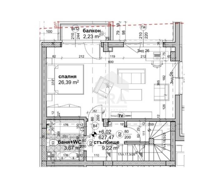 Продава КЪЩА, гр. София, Манастирски ливади, снимка 6 - Къщи - 48911084