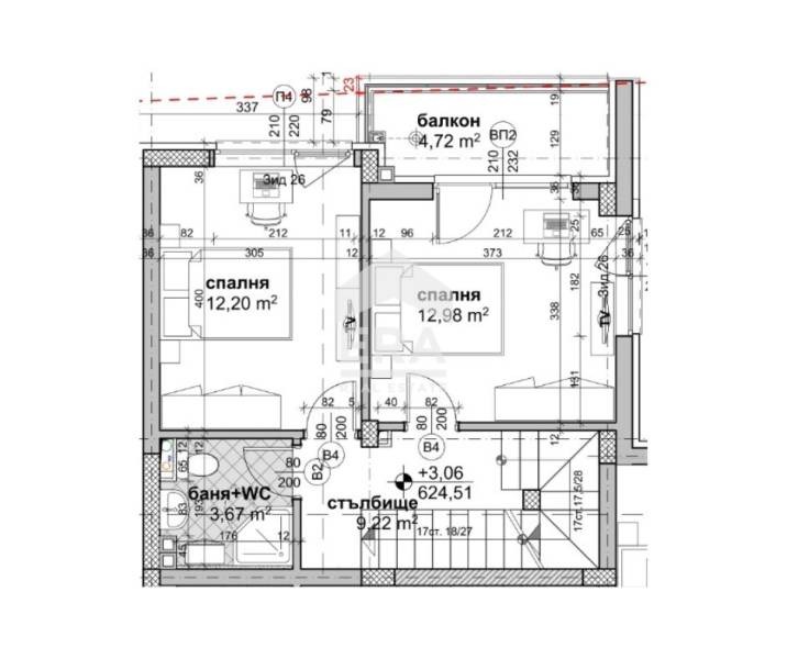 Продава КЪЩА, гр. София, Манастирски ливади, снимка 5 - Къщи - 48911084