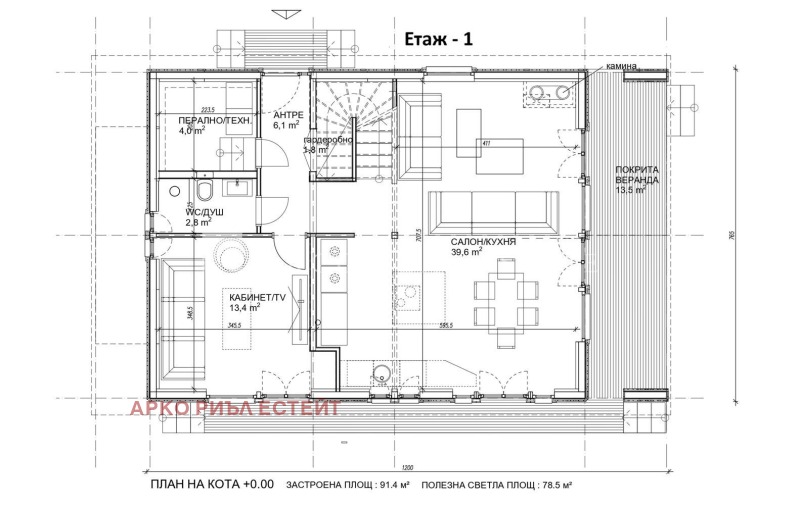 En venta  Casa región Sofia , Osoitsa , 200 metros cuadrados | 25680098 - imagen [11]