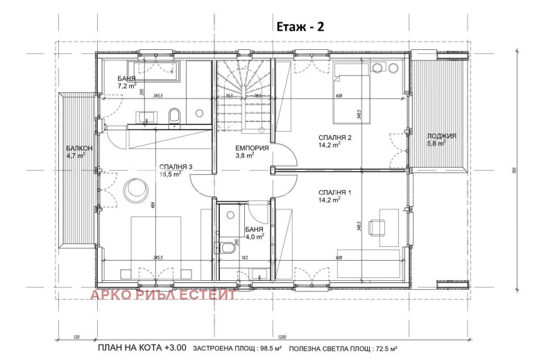 Eladó  Ház régió Sofia , Osoica , 160 négyzetméter | 25680098 - kép [10]