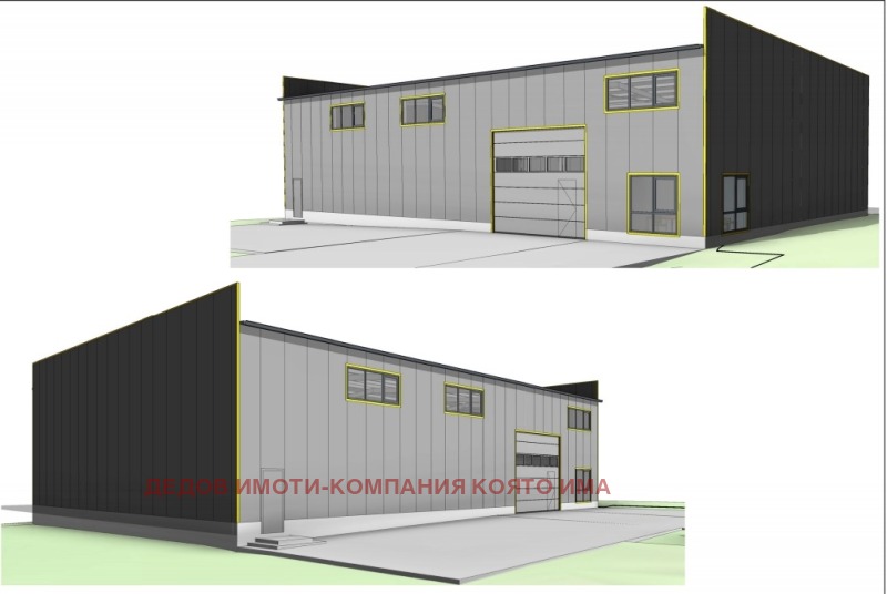 For Sale  Storage Stara Zagora , Industrialna zona - zapad , 493 sq.m | 59172576