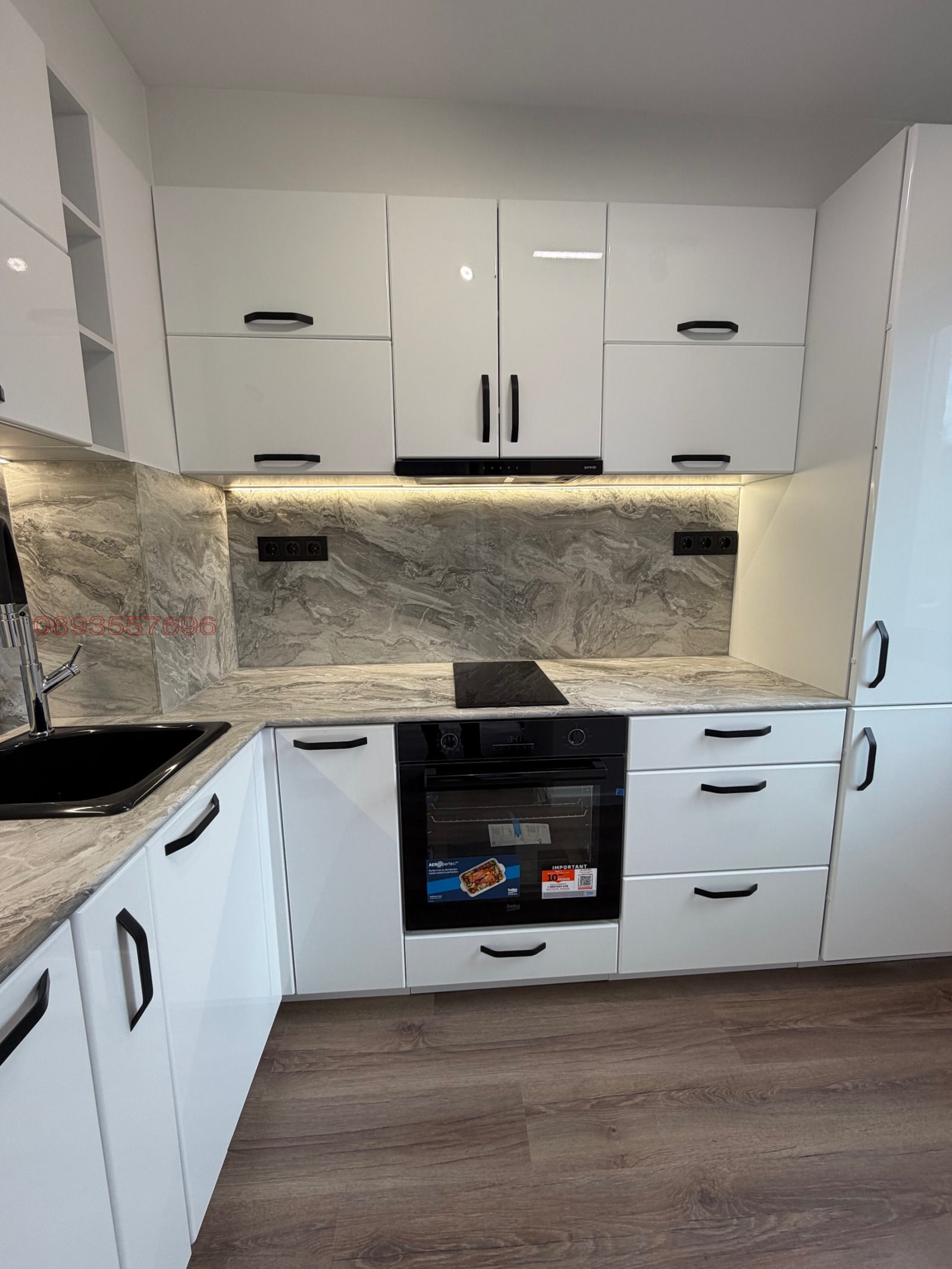 Продава 2-СТАЕН, гр. Стара Загора, Самара 1, снимка 12 - Апартаменти - 54182427