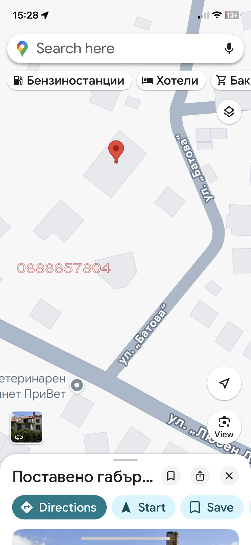 Продава 2-СТАЕН, гр. Варна, м-т Долна Трака, снимка 9 - Апартаменти - 54567744