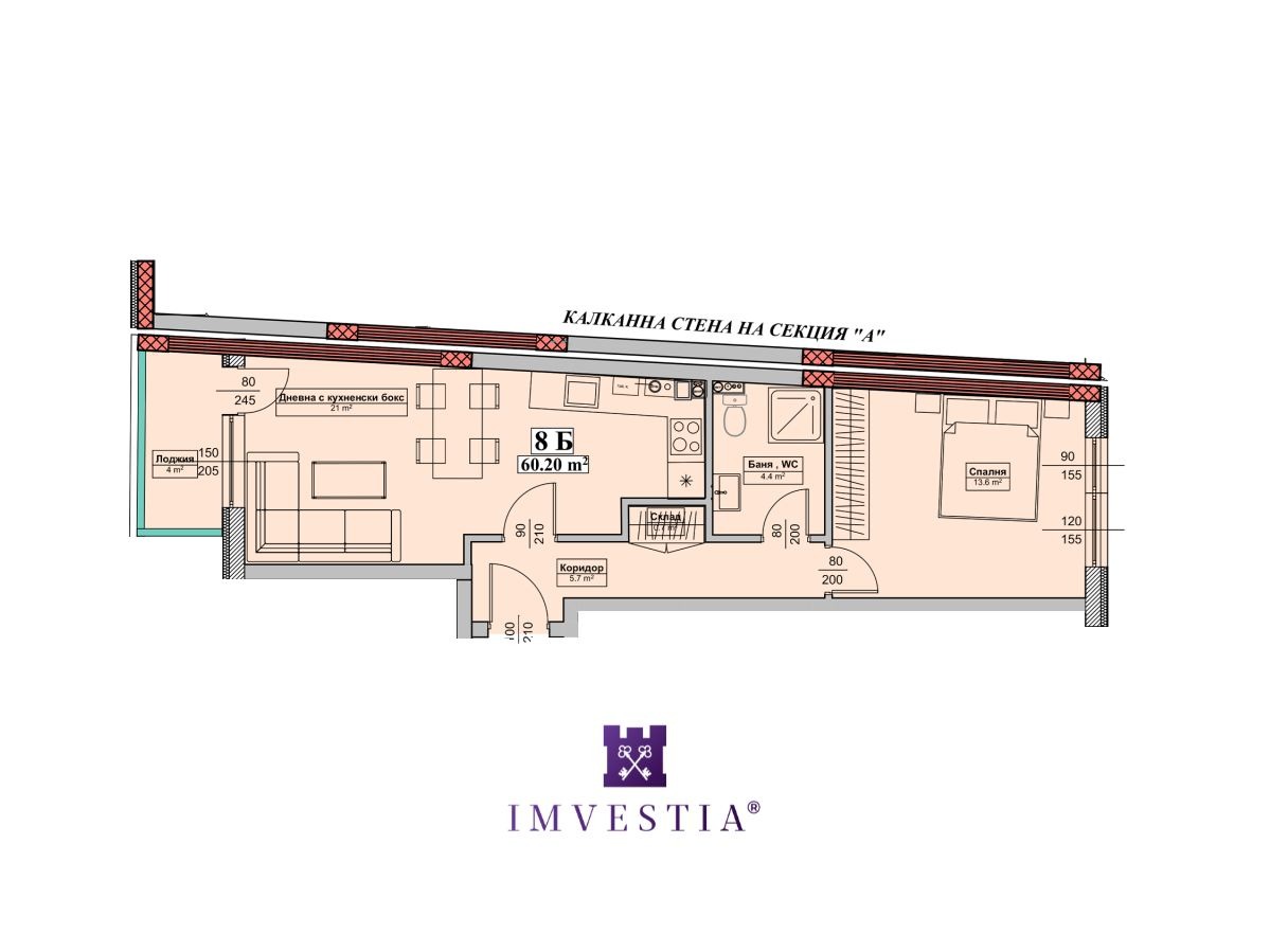 Продава 2-СТАЕН, гр. Велико Търново, Картала, снимка 2 - Апартаменти - 55986303