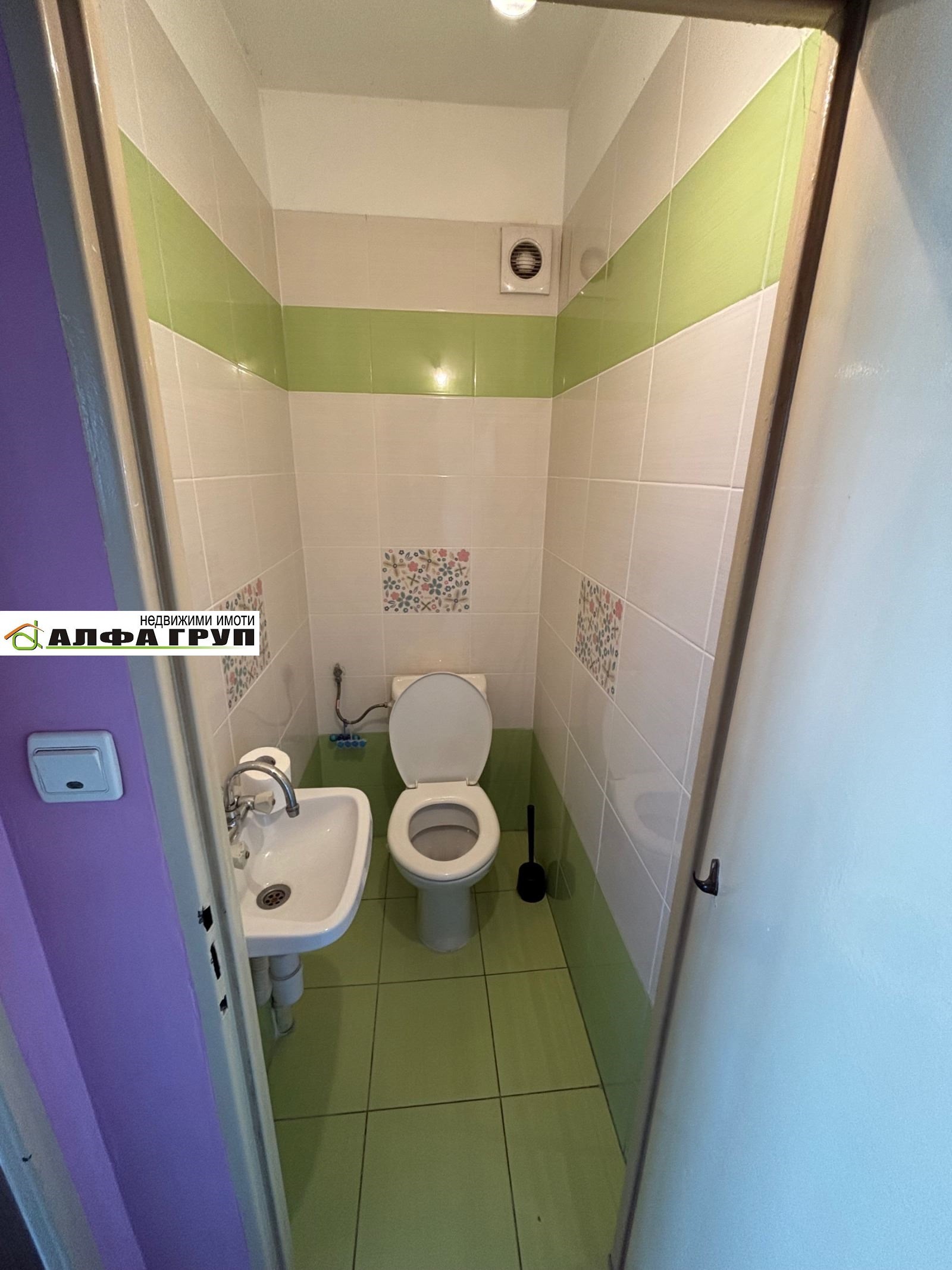 Продава 3-СТАЕН, гр. София, Света Троица, снимка 10 - Апартаменти - 53963384