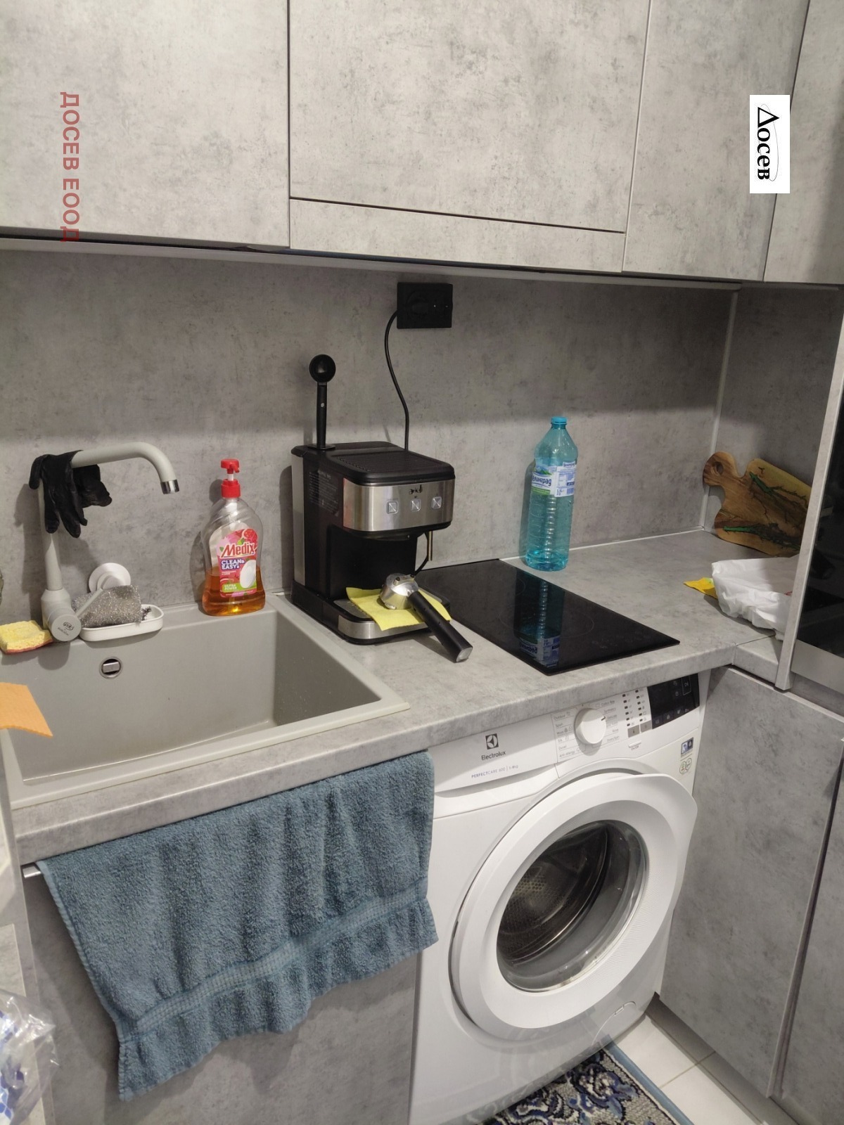Продава 3-СТАЕН, гр. Стара Загора, Три чучура - север, снимка 10 - Апартаменти - 54520967
