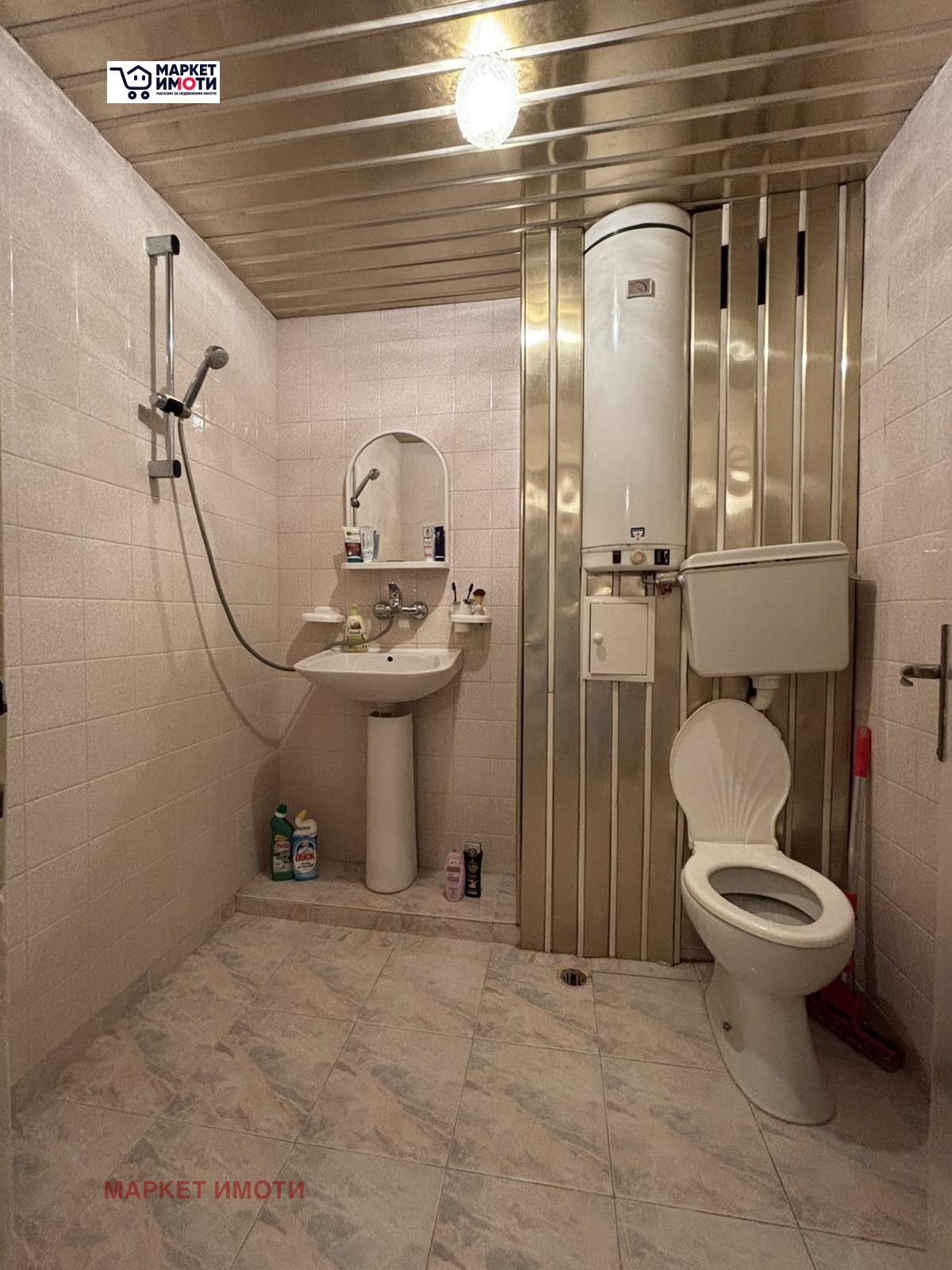 Продава МНОГОСТАЕН, гр. Стара Загора, Център, снимка 9 - Апартаменти - 55689511