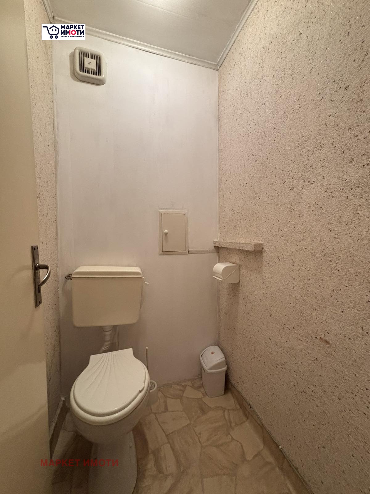 Продава МНОГОСТАЕН, гр. Стара Загора, Център, снимка 8 - Апартаменти - 55689511