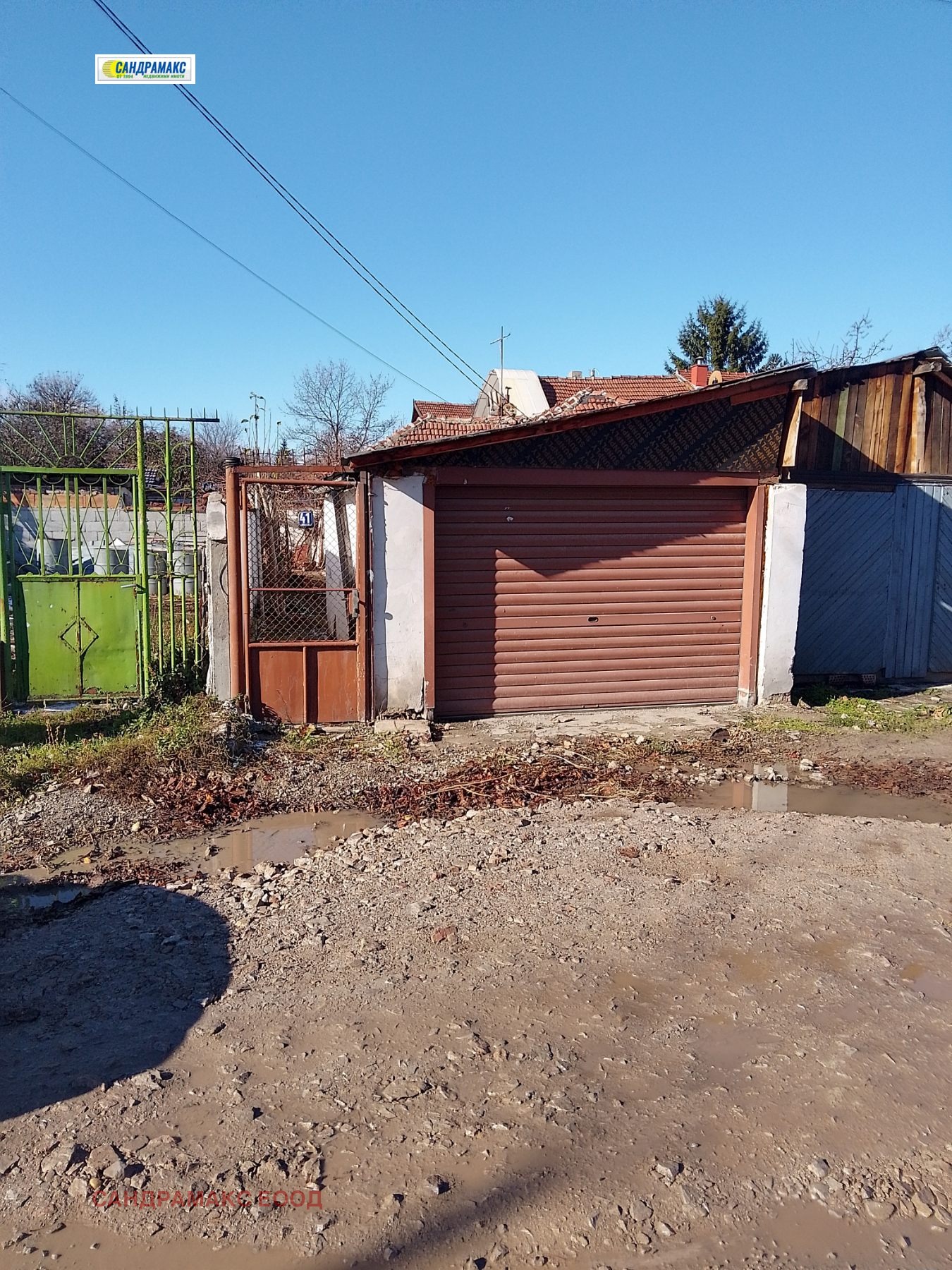 Продава КЪЩА, гр. София, Модерно предградие, снимка 2 - Къщи - 53492525