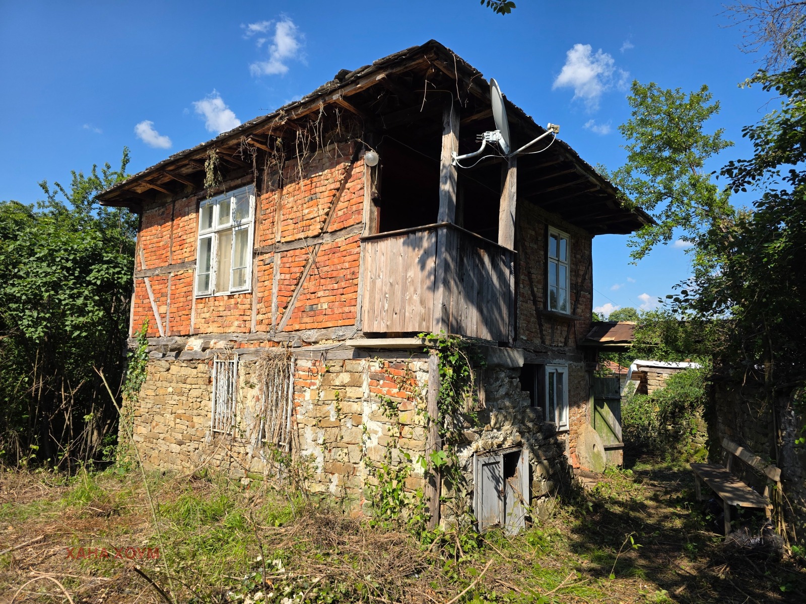 Продава КЪЩА, с. Калейца, област Ловеч