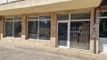 Продава ОФИС, град София, Витоша • 175500 € • 24101368 — Holmes.bg