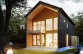 Продава КЪЩА, област София, с. Осоица • 360000 € • 97776025 — Holmes.bg