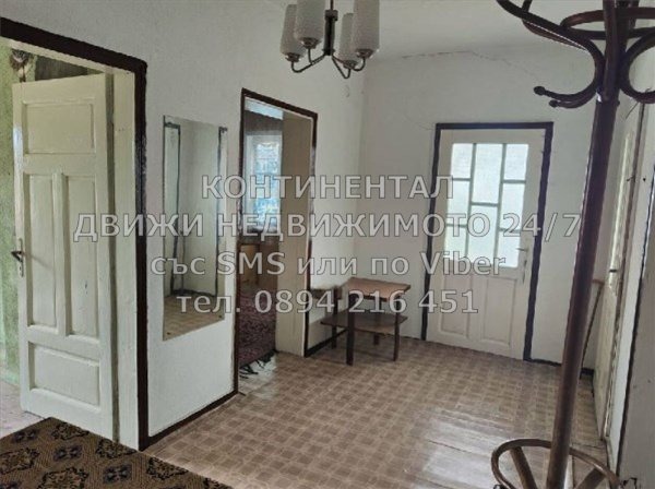 ������� ���� | Imot.bg � ����������� 6