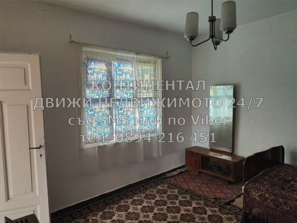 ������� ���� | Imot.bg � ����������� 11