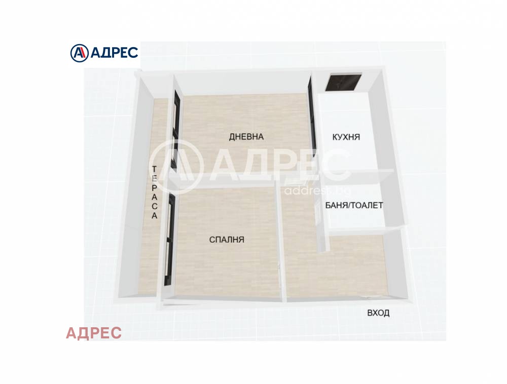 ������� 2-����� | Imot.bg � ����������� 4