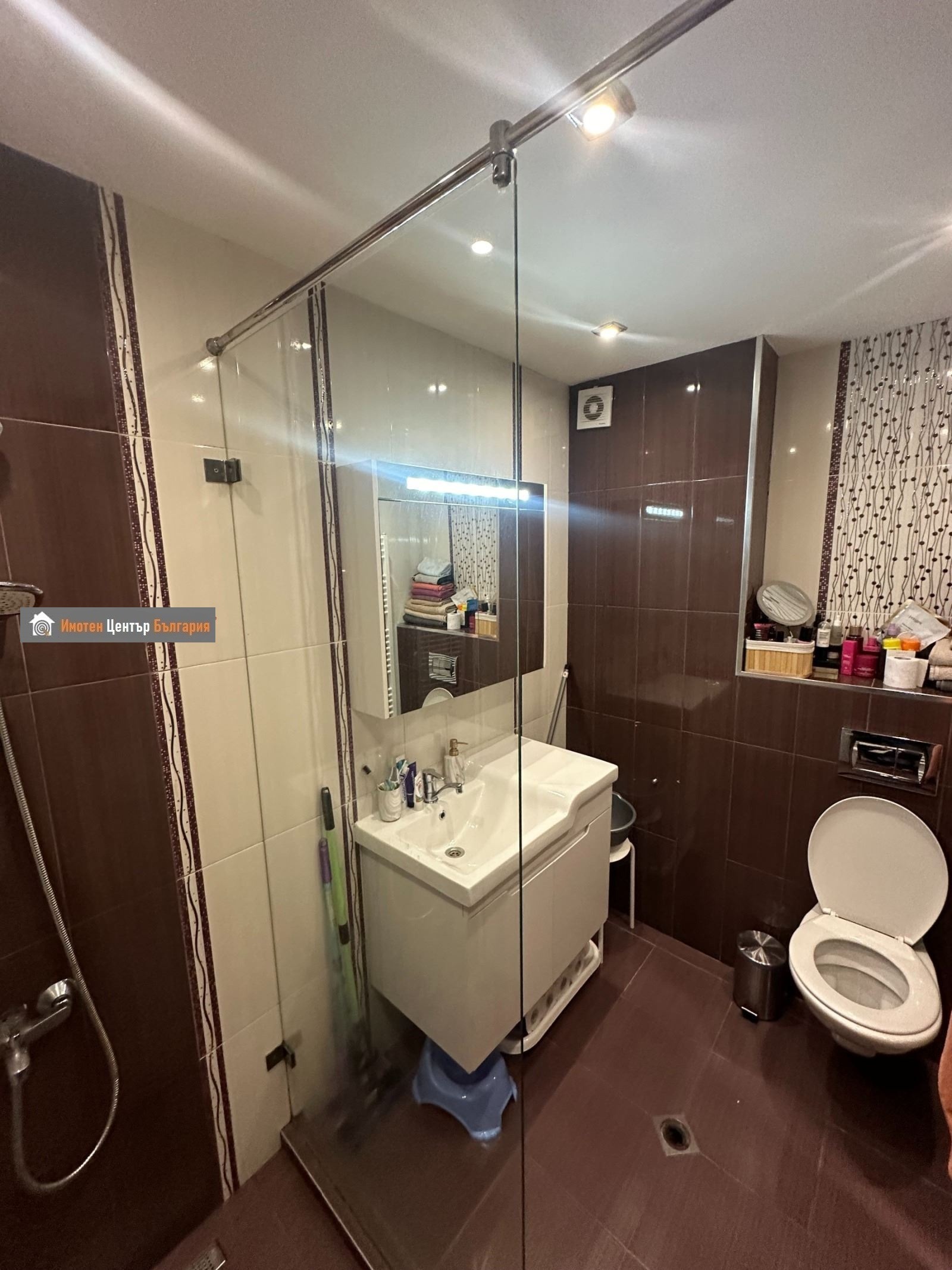 ������� 2-����� | Imot.bg � ����������� 4