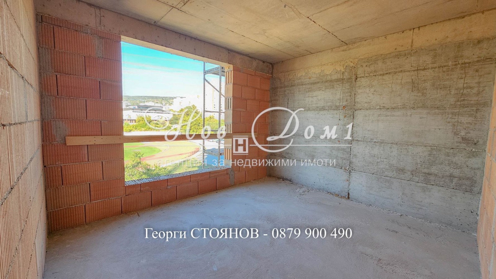 ������� 2-����� | Imot.bg � ����������� 8