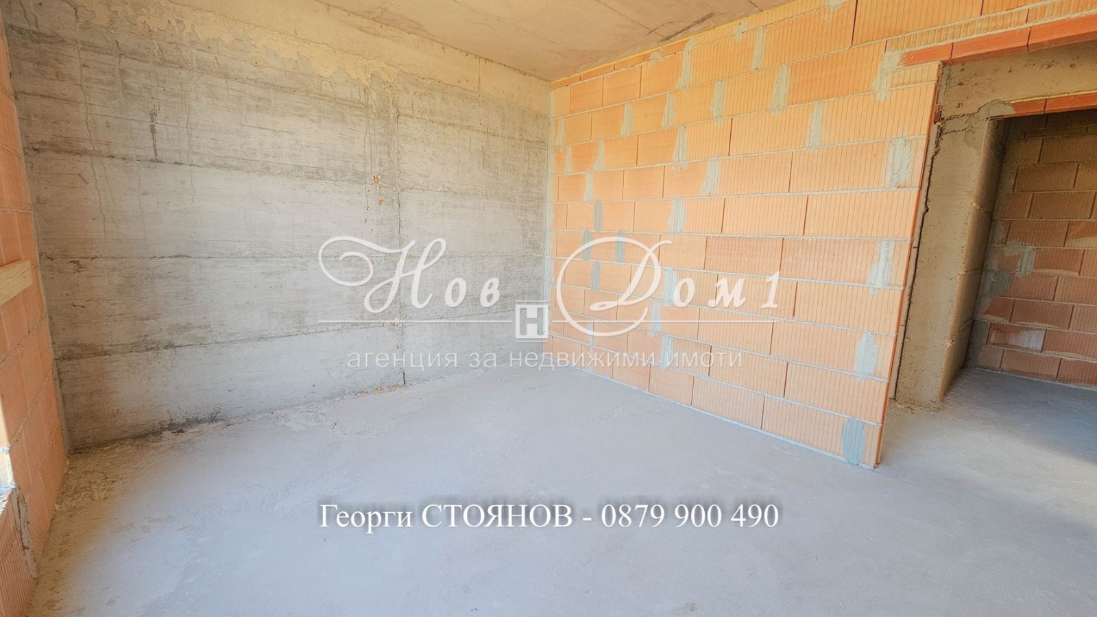 ������� 2-����� | Imot.bg � ����������� 7