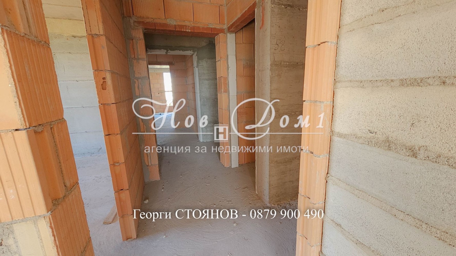 ������� 2-����� | Imot.bg � ����������� 10