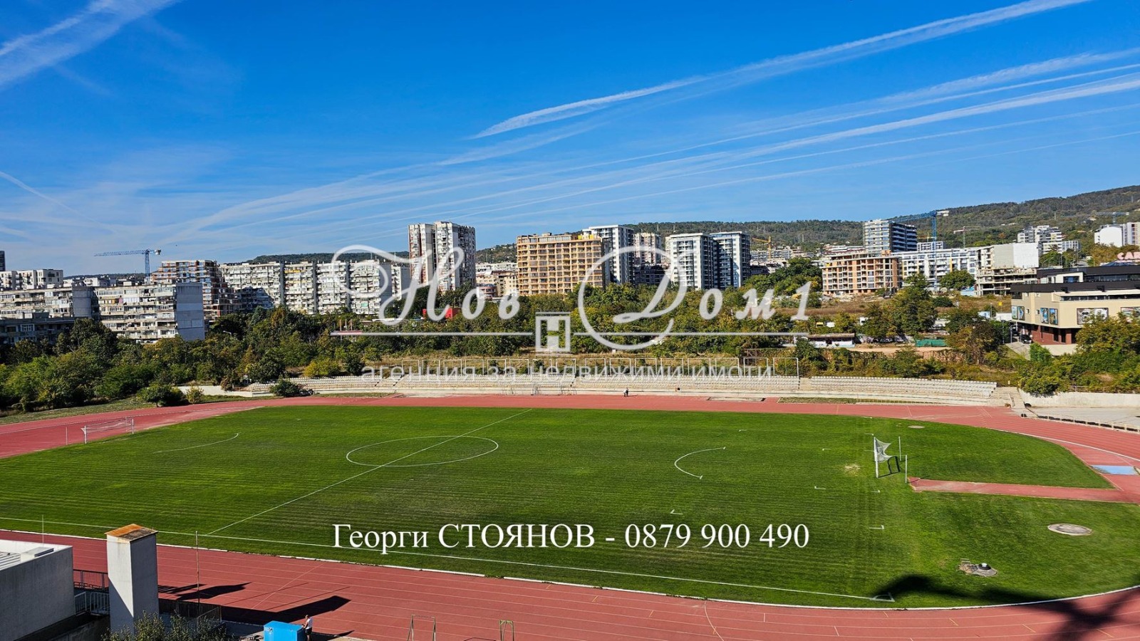 ������� 2-����� | Imot.bg � ����������� 1