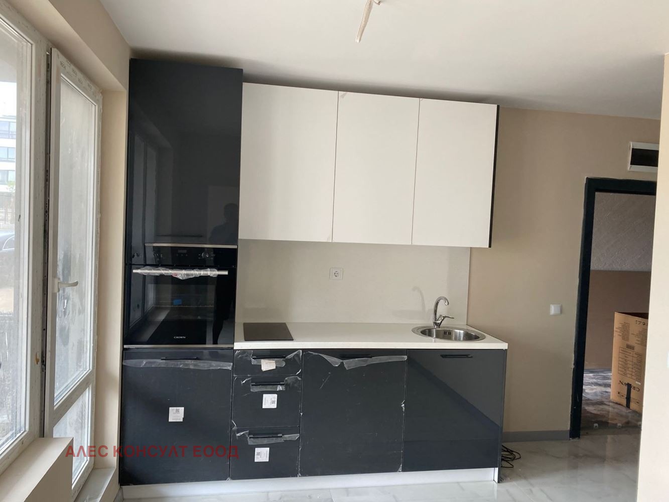 ������� 2-����� | Imot.bg � ����������� 1