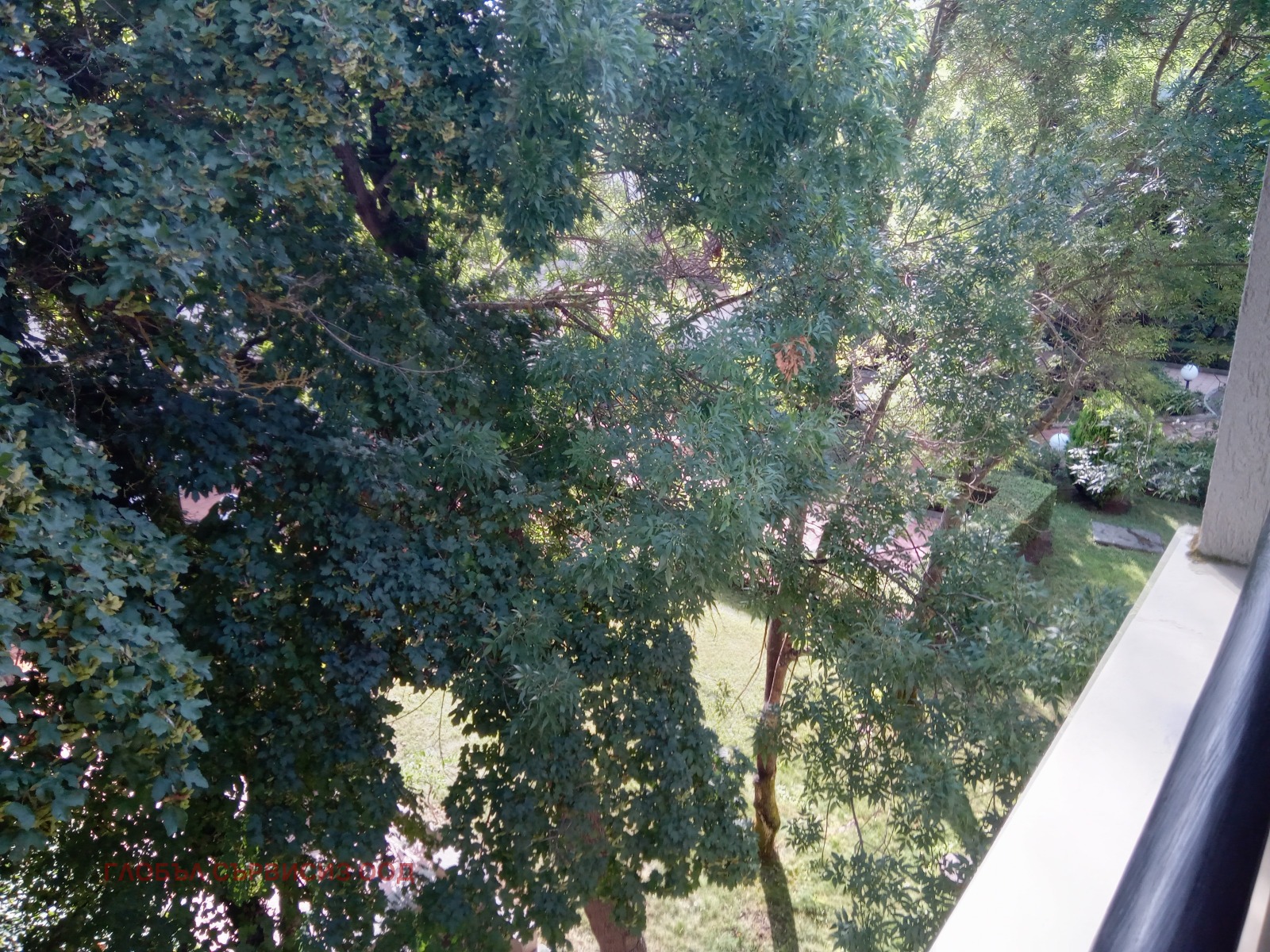 ������� 3-����� | Imot.bg � ����������� 7