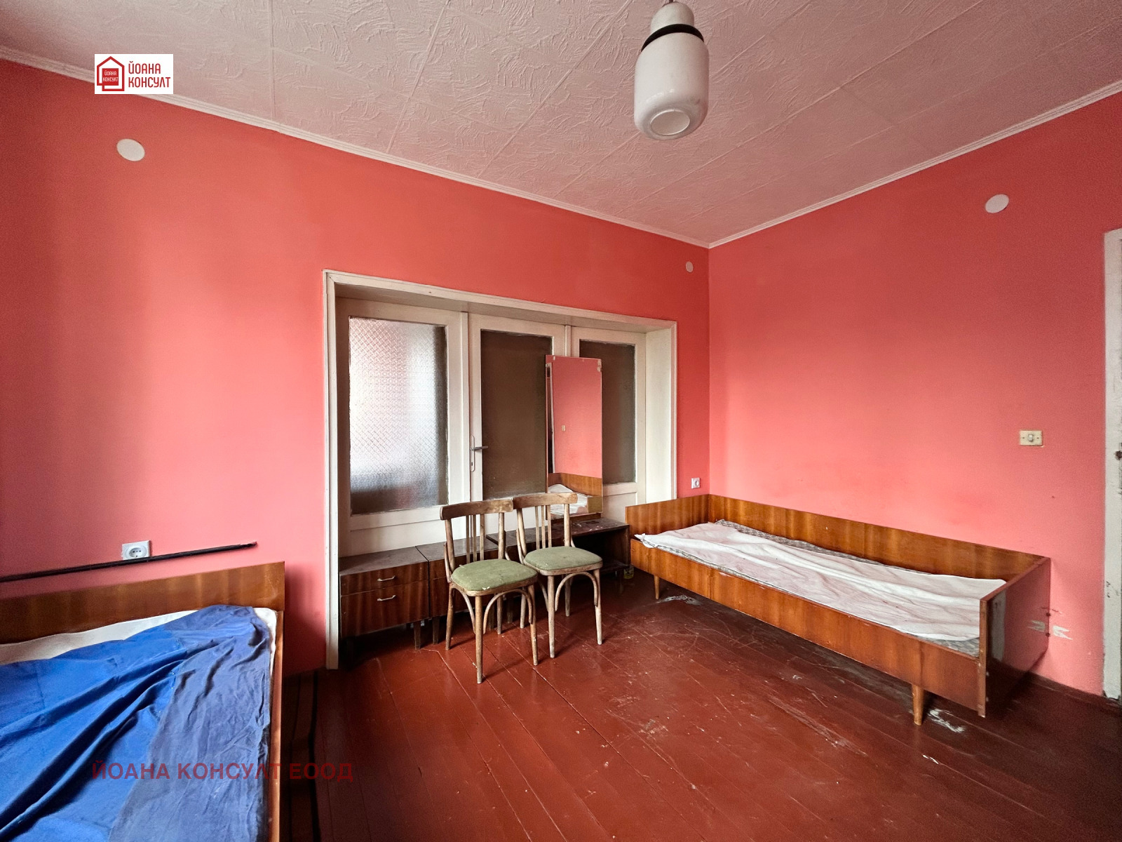 ������� 3-����� | Imot.bg � ����������� 2