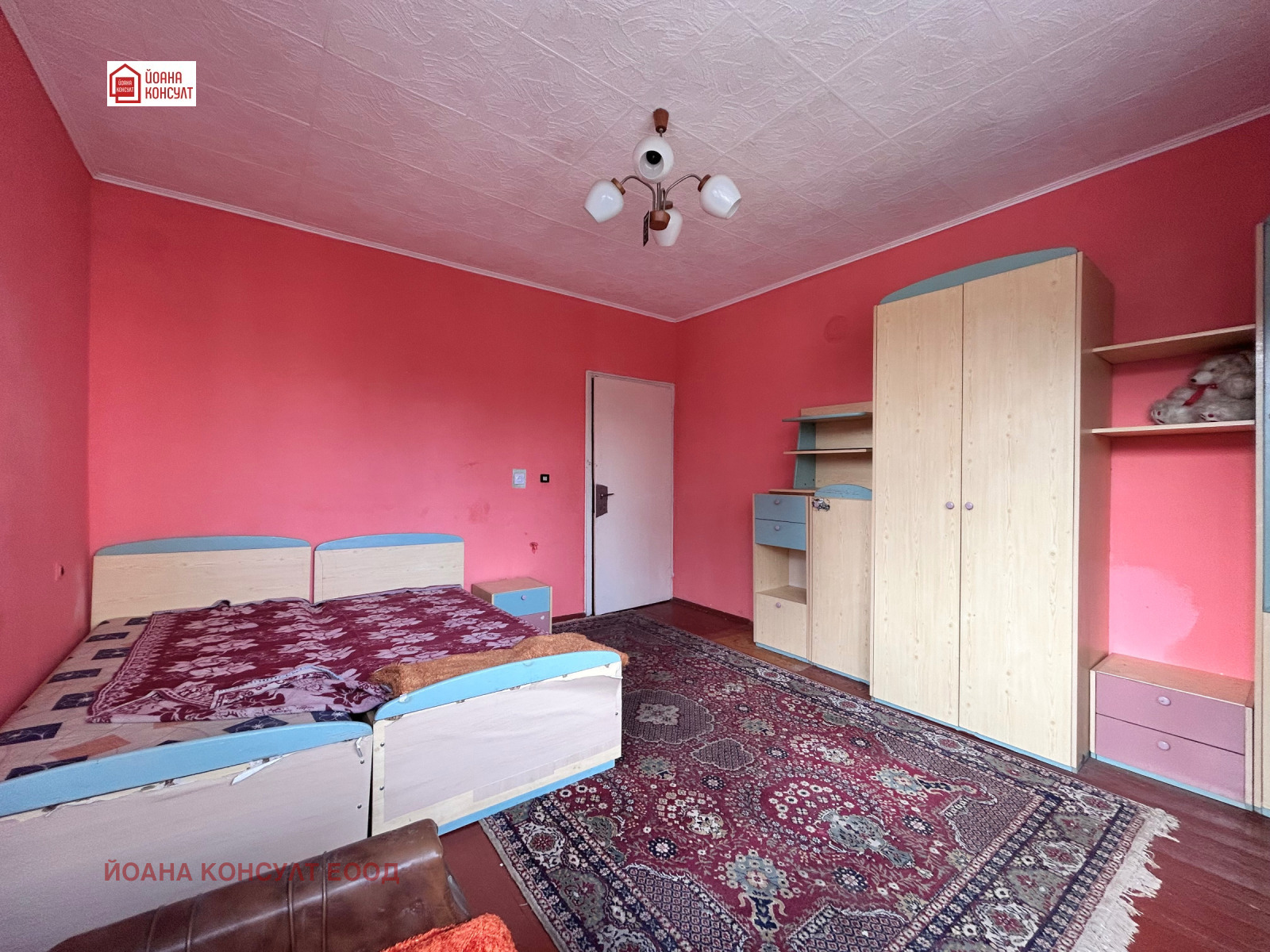 ������� 3-����� | Imot.bg � ����������� 3