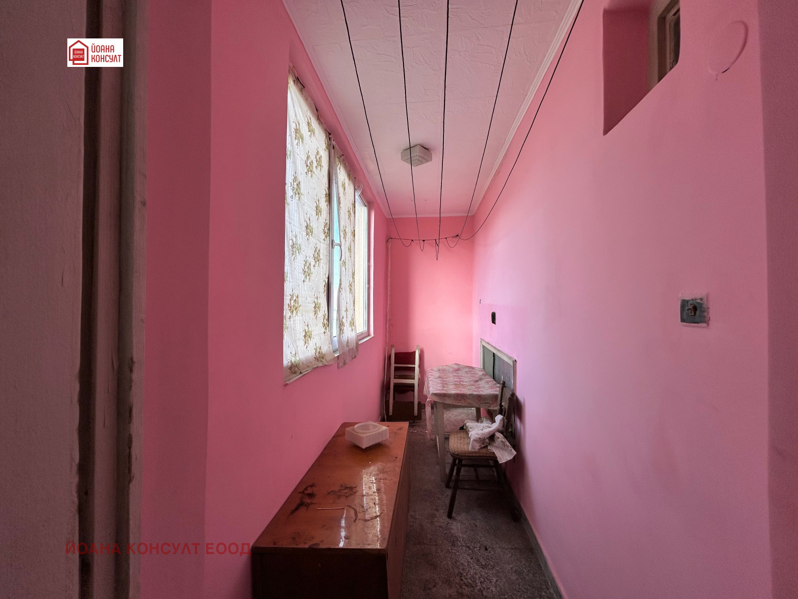 ������� 3-����� | Imot.bg � ����������� 4