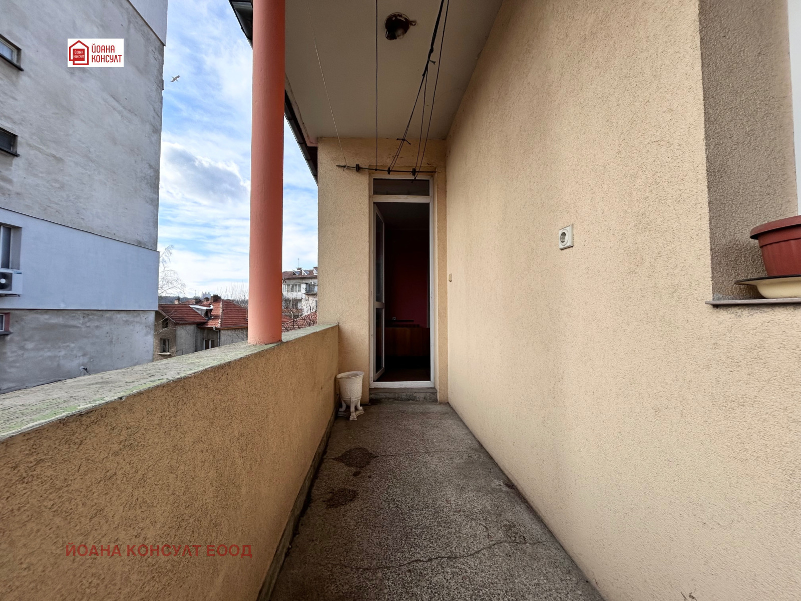 ������� 3-����� | Imot.bg � ����������� 7