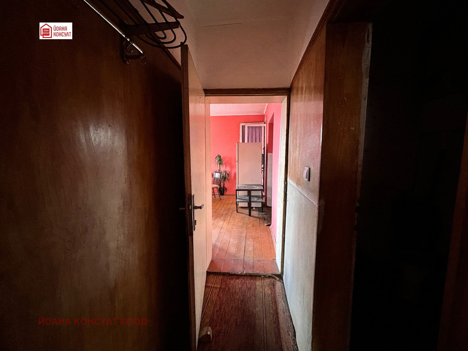 ������� 3-����� | Imot.bg � ����������� 8