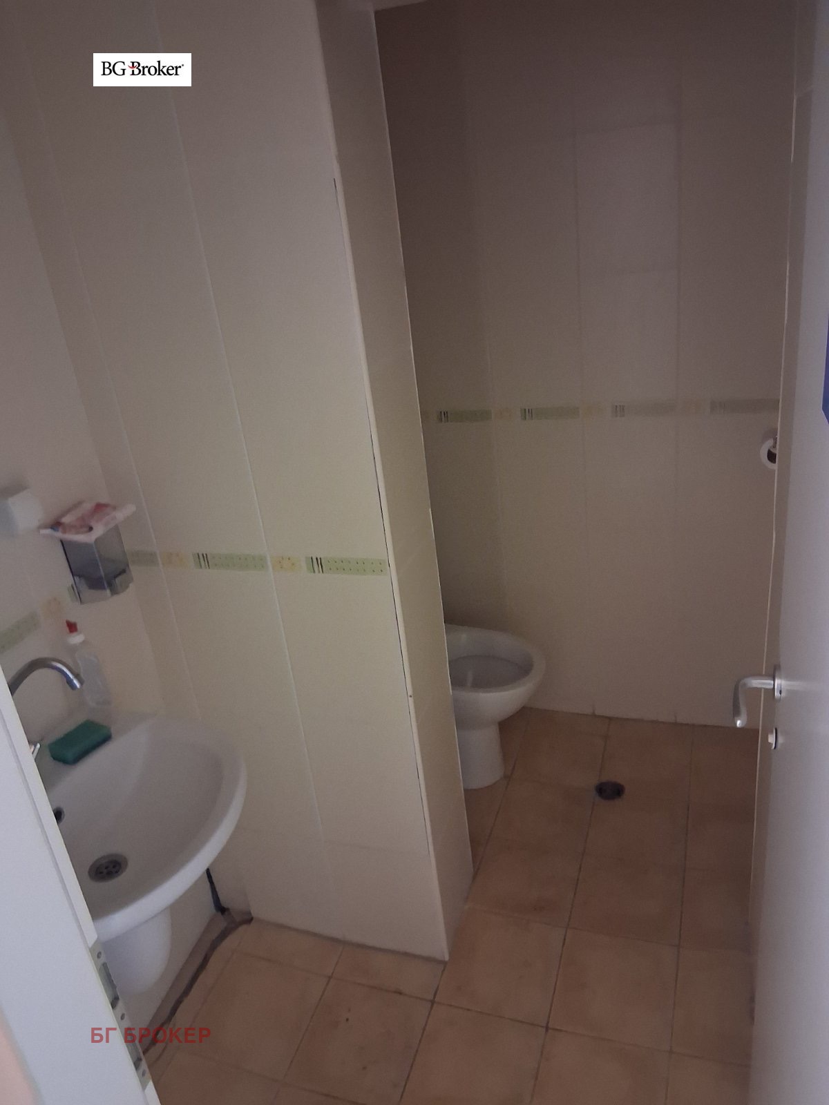 ������� ���� | Imot.bg � ����������� 7