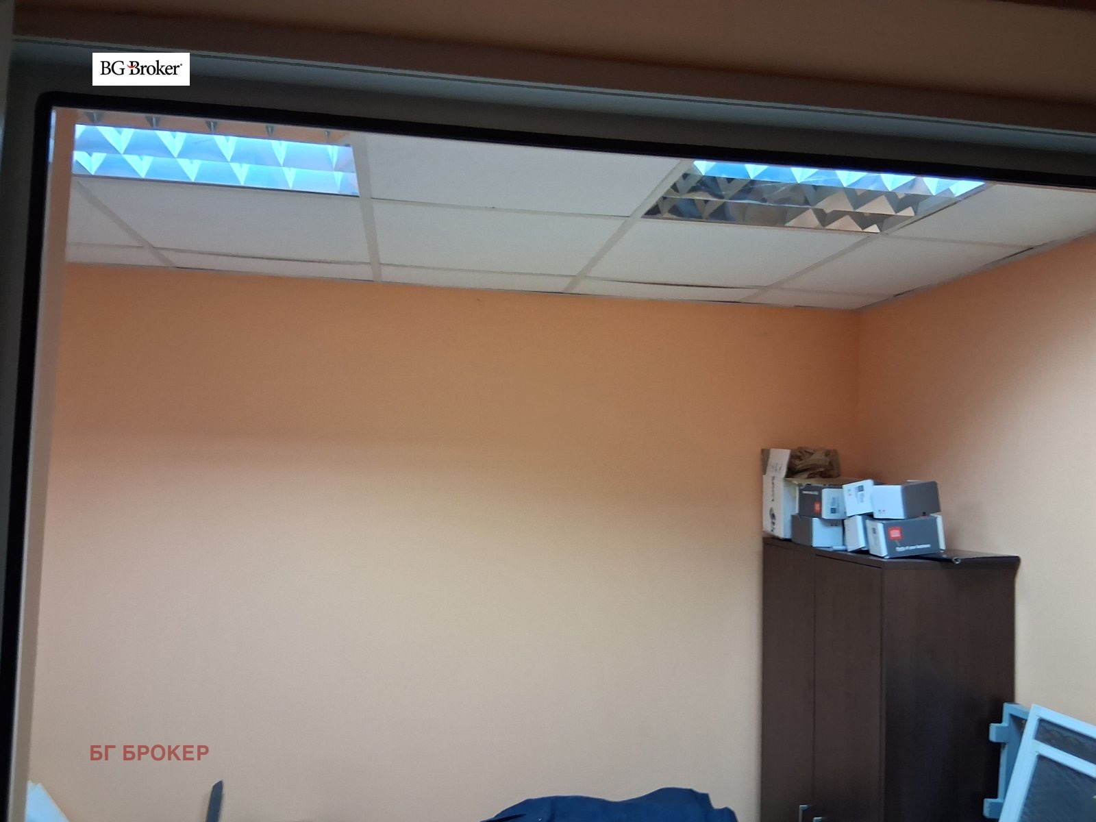 ������� ���� | Imot.bg � ����������� 8