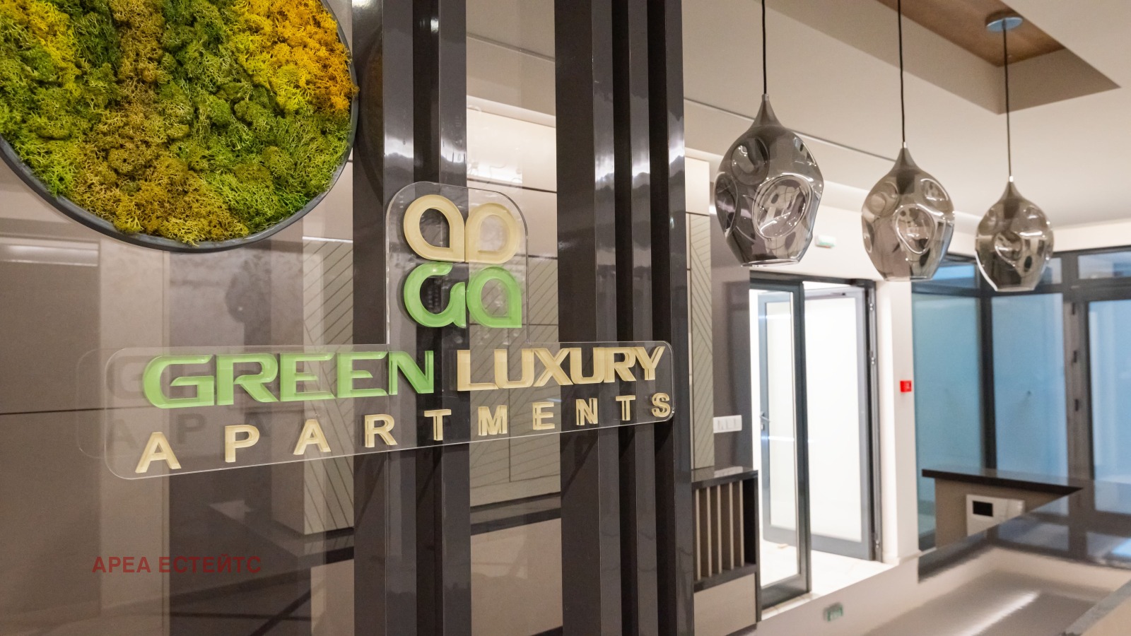 ������� ������, ����� | Imot.bg � ����������� 7