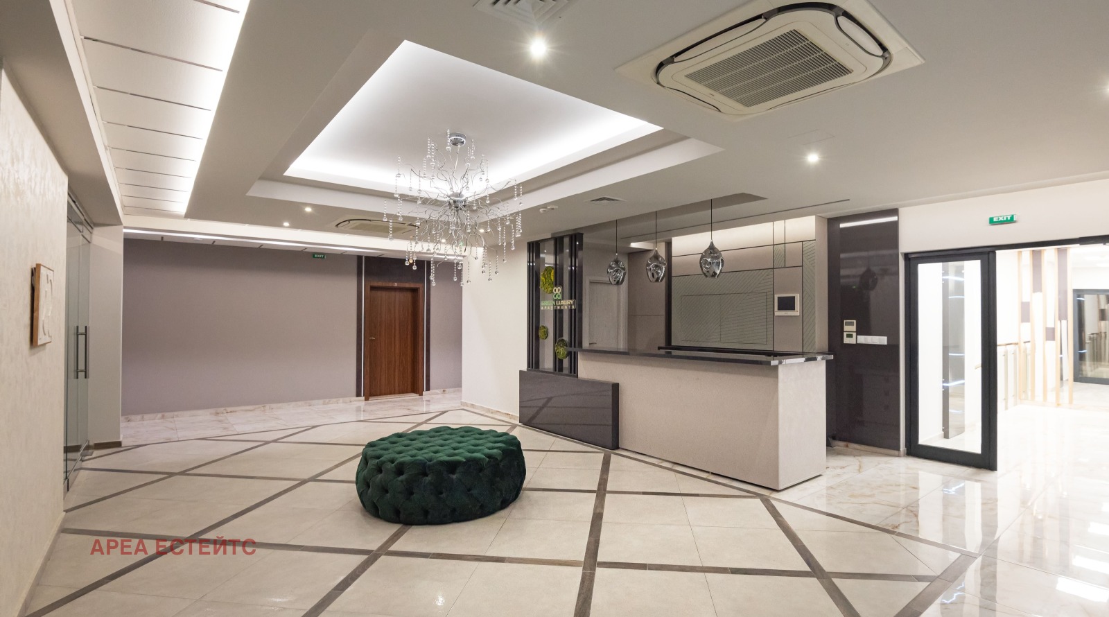 ������� ������, ����� | Imot.bg � ����������� 1